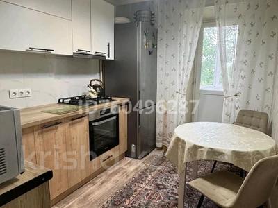 3-комнатная квартира · 61.1 м² · 2/5 этаж, Ларина за 26 млн ₸ в Уральске
