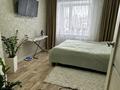 3-комнатная квартира · 61.1 м² · 2/5 этаж, Ларина за 28 млн 〒 в Уральске — фото 3