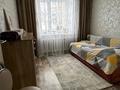 3-комнатная квартира · 61.1 м² · 2/5 этаж, Ларина за 28 млн 〒 в Уральске — фото 4
