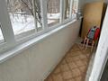 3-комнатная квартира · 61.1 м² · 2/5 этаж, Ларина за 28 млн 〒 в Уральске — фото 7