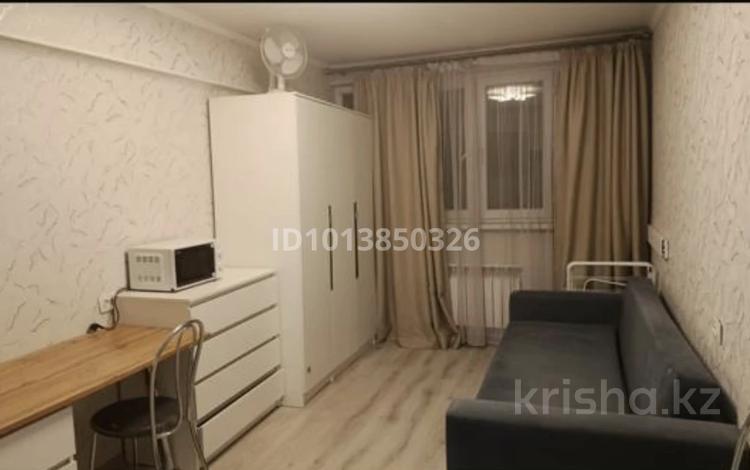1-комнатная квартира · 20 м², Альфараби 10 — КазНу за 200 000 ₸ в Алматы, Бостандыкский р-н — фото 15
