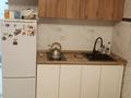 1-комнатная квартира · 20 м², Альфараби 10 — КазНу за 200 000 ₸ в Алматы, Бостандыкский р-н — фото 2