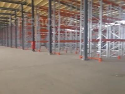 Промбаза · 400 соток, Комсомол 1 за 20 млн 〒