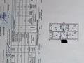 3-бөлмелі пәтер · 80 м² · 2/5 қабат, Алтын Орда, бағасы: 43.7 млн ₸ в Алматы, Наурызбайский р-н — фото 22