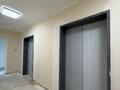 2-комнатная квартира · 46 м² · 12/17 этаж, Е 908 Видовая! распашонка! самая низкая цена! успейте!!! 23 за 25 млн ₸ в Астане, Нура р-н — фото 10