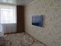 3-комнатная квартира, 59.7 м², 4/6 этаж, С. Баймагамбетова 3А за 23.9 млн 〒 в Костанае — фото 2