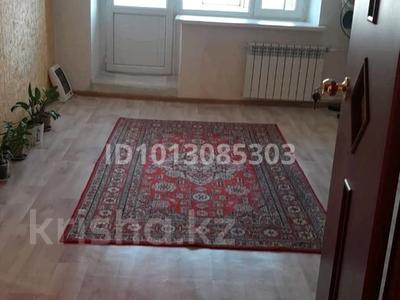 2-комнатная квартира · 48 м² · 6/6 этаж, Старый город, 8марта 28 — Корпус1 за 10 млн ₸ в Актобе