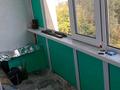 2-комнатная квартира · 48 м² · 6/6 этаж, Старый город, 8марта 28 — Корпус1 за 10 млн ₸ в Актобе — фото 7