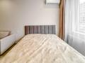 2-бөлмелі пәтер · 62 м², Аль-Фараби 103 и 105 — Ходжанова, бағасы: 89 млн ₸ в Алматы, Бостандыкский р-н — фото 3