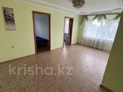 4-комнатная квартира · 64 м² · 4/5 этаж, Майкудук, 14й микрорайон 22 за 16.2 млн ₸ в Караганде, Алихана Бокейханова р-н