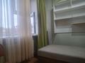 1 бөлме · 15 м² · 1/2 қабат, Сырымбет 32 — Уг.пр. Бауржана Момышулы, пр.Магжана Жумабаева, уг.ул. Сырымбет, Обаган, бағасы: 59 999 ₸ в Астане — фото 15