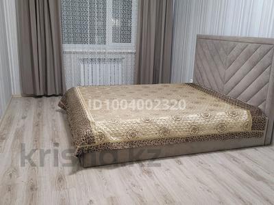 1-комнатная квартира · 40.1 м² · 4/9 этаж, Мкр. Береке 64 за 160 000 ₸ в Костанае
