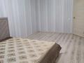 1-комнатная квартира · 40.1 м² · 4/9 этаж, Мкр. Береке 64 за 160 000 ₸ в Костанае — фото 2