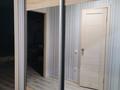 1-комнатная квартира · 40.1 м² · 4/9 этаж, Мкр. Береке 64 за 160 000 ₸ в Костанае — фото 6
