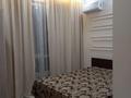 3-комнатная квартира · 56 м² · 9/20 этаж, Абая 164к2 — Брусиловского за 52 млн ₸ в Алматы, Бостандыкский р-н — фото 11