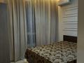 3-комнатная квартира · 56 м² · 9/20 этаж, Абая 164к2 — Брусиловского за 52 млн ₸ в Алматы, Бостандыкский р-н — фото 12