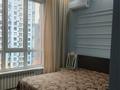 3-комнатная квартира · 56 м² · 9/20 этаж, Абая 164к2 — Брусиловского за 52 млн ₸ в Алматы, Бостандыкский р-н — фото 23