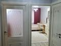 2-бөлмелі пәтер · 52 м² · 5/9 қабат, 14-ш/а. 33, бағасы: 15 000 ₸ в Актау, 14-й мкр — фото 11