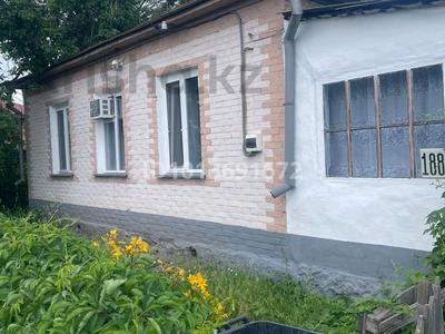 Отдельный дом · 4 комнаты · 52.2 м² · 5.23 сот., Нурмагамбетова 188 за 12 млн ₸ в Кокшетау