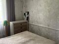 Отдельный дом · 4 комнаты · 52.2 м² · 5.23 сот., Нурмагамбетова 188 за 12 млн ₸ в Кокшетау — фото 11