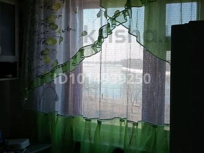 3-комнатная квартира · 56.7 м² · 4/5 этаж, 1 микрорайон 7 за 20 млн ₸ в Семее