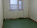 3-комнатная квартира · 56.7 м² · 4/5 этаж, 1 микрорайон 7 за 20 млн ₸ в Семее — фото 5