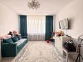 2-комнатная квартира · 61 м² · 4/7 этаж, Кудайбердыулы 24 за 23.5 млн ₸ в Астане, Алматы р-н