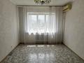 1-бөлмелі пәтер · 41 м² · 8/9 қабат, Сатпаева, бағасы: 34.5 млн ₸ в Алматы, Бостандыкский р-н — фото 5