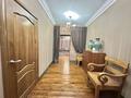 Жеке үй · 8 бөлме · 660 м² · 24 жүзд., Рахат ш/а., Бердибая, бағасы: 800 млн ₸ в Алматы, Наурызбайский р-н — фото 77