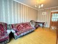 2-комнатная квартира · 56 м² · 3/4 этаж, Богенбай Батыра — Байзакова за 40.5 млн 〒 в Алматы, Алмалинский р-н — фото 4