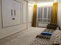 3-бөлмелі пәтер · 85.4 м² · 5/12 қабат, Райымбека, бағасы: 67.5 млн ₸ в Алматы, Алатауский р-н — фото 6
