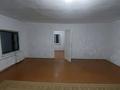 Часть дома · 3 комнаты · 65 м² · 3.5 сот., Потанина 347 за 30.5 млн ₸ в Алматы, Турксибский р-н — фото 4