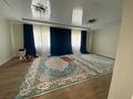 Отдельный дом · 4 комнаты · 168 м² · , Ұзынбұлақ 34 за 27 млн ₸ в Шамалгане — фото 13
