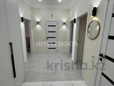 3-бөлмелі пәтер · 90 м², Култегин 11/1, бағасы: 57 млн ₸ в Астане, Нура р-н