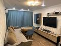 3-комнатная квартира · 57.9 м² · 1/4 этаж, мкр №3 — Абая - Саина за 37.5 млн ₸ в Алматы, Ауэзовский р-н — фото 2