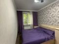 3-комнатная квартира · 57.9 м² · 1/4 этаж, мкр №3 — Абая - Саина за 37.5 млн ₸ в Алматы, Ауэзовский р-н — фото 13