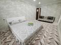 1-комнатная квартира · 37 м² · 1/10 этаж, Центральный Рынок за 13 000 ₸ в Усть-Каменогорске — фото 3