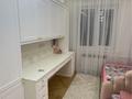 4-комнатная квартира · 84 м² · 3/10 этаж, Толе би 96 за 38 млн 〒 в Таразе — фото 6