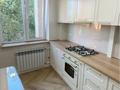 4-комнатная квартира · 84 м² · 3/10 этаж, Толе би 96 за 38 млн 〒 в Таразе — фото 2