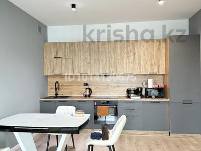 2-комнатная квартира · 65 м², Аль-фараби 9г5 за 650 000 ₸ в Алматы, Медеуский р-н