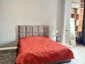 2-комнатная квартира · 65 м², Аль-фараби 9г5 за 650 000 ₸ в Алматы, Медеуский р-н — фото 4