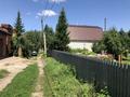 Жер телімі · 6 сотық, Ново-Ульбинка, бағасы: 9 млн ₸ — фото 6