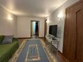 3-комнатная квартира, 60 м², 1/4 этаж, розыбакиева за 30 млн 〒 в Алматы, Бостандыкский р-н — фото 2