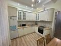 3-комнатная квартира · 90 м² · 7/9 этаж, ул. Мангилик Ел 35а за 450 000 ₸ в Астане, Есильский р-н — фото 16