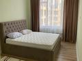 3-комнатная квартира · 90 м² · 7/9 этаж, ул. Мангилик Ел 35а за 450 000 ₸ в Астане, Есильский р-н — фото 4