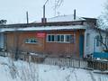 Отдельный дом · 4 комнаты · 80.6 м² · 12 сот., Шанырак 14 за 6 млн ₸ в Коянды село — фото 4