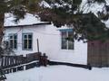 Отдельный дом · 4 комнаты · 80.6 м² · 12 сот., Шанырак 14 за 6 млн ₸ в Коянды село — фото 15