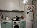 4-бөлмелі пәтер · 79 м² · 1 қабат, Сатпаева пр-т, бағасы: 34 млн ₸ в Усть-Каменогорске