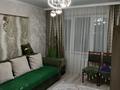 4-бөлмелі пәтер · 79 м² · 1 қабат, Сатпаева пр-т, бағасы: 34 млн ₸ в Усть-Каменогорске — фото 4