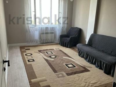 2-бөлмелі пәтер · 53.7 м² · 5/5 қабат, Халиуллина 196/1, бағасы: 27.5 млн ₸ в Алматы